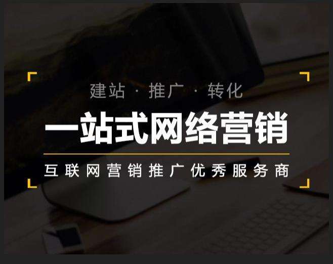 雁塔企业如何怎么利用网络推广抓取潜在客户