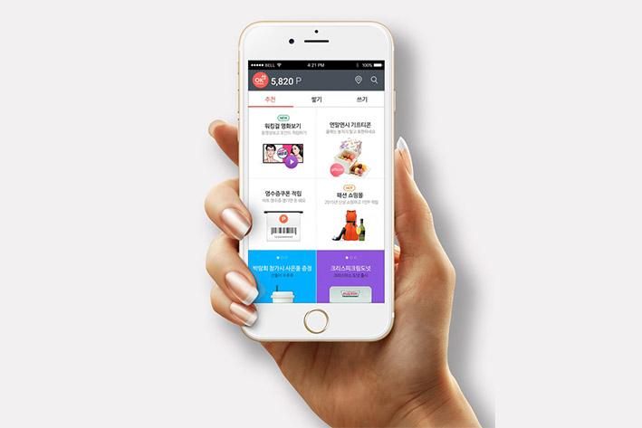 雁塔企业开发建设微信小程序之后如何留住用户？