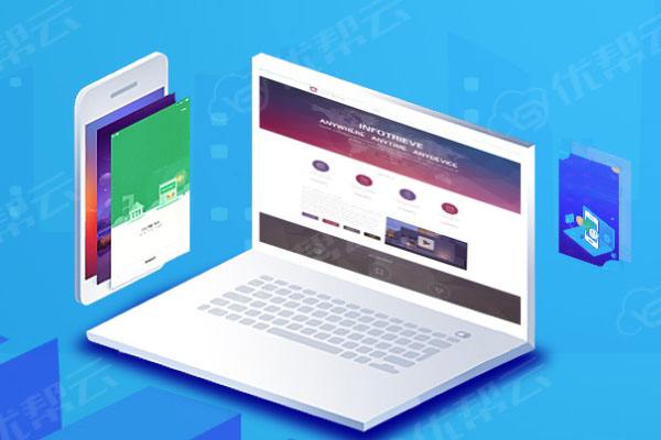 雁塔网络推广公司分析为何企业如此重视网络品牌推广